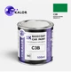 Автомобільна фарба YUKALOR MINI C3B british racing green iv p 2019 2024 05л - изображение 1