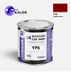 Автомобільна фарба YUKALOR HYUNDAI YP6 crimson red m 2020 2023 05л - изображение 1