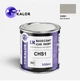 Автомобільна фарба YUKALOR CHERY CHS1 silk silver m 2008 2013 05л - зображення 1