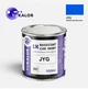 Автомобільна фарба YUKALOR JAGUAR JYG french racing blue 2011 2015 05л - изображение 1