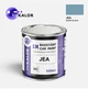 Автомобільна фарба YUKALOR JAGUAR JEA quartz blue m 1978 1984 05л - зображення 1
