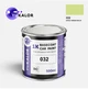 Автомобільна фарба YUKALOR GEELY 032 apple green solid 2015 2016 05л - изображение 1