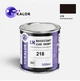 Автомобільна фарба YUKALOR SUBARU 218 attitude black p 2025 2026 05л - изображение 1