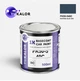 Автомобільна фарба YUKALOR JAGUAR FK50-540C pantone blue 540c 2023 2023 05л - изображение 1
