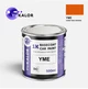 Автомобільна фарба YUKALOR SUZUKI MOTORCYCLE YME candy max orange 05л - изображение 1