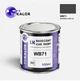 Автомобільна фарба YUKALOR MINI WB71 moonwalk grey m 2013 05л - зображення 1