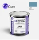 Автомобільна фарба YUKALOR ROEWE JAH denim blue m 1977 1982 05л - изображение 1