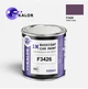 Автомобільна фарба YUKALOR DAF F3426 violet f3426 05л - изображение 1