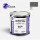 Автомобільна фарба YUKALOR SAMSUNG MOTORS INC EEP grey m 1999 05л - изображение 1