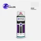 Фарба автомобільна аерозольна YUKALOR GREAT WALL 0904E titanium white 400 мл - изображение 1