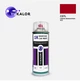 Фарба автомобільна аерозольна YUKALOR SMART CD7L tridion midnightrun red 2012 2015 400 мл - изображение 1