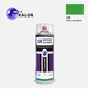 Фарба автомобільна аерозольна YUKALOR KAWASAKI MOTORCYCLE 15P candy line green m 2008 2008 400 мл - изображение 1
