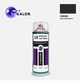 Фарба автомобільна аерозольна YUKALOR SMART 250049 dark burgundy p 2012 400 мл - изображение 1