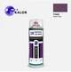 Фарба автомобільна аерозольна YUKALOR DAF F3426 violet f3426 400 мл - изображение 1