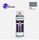 Фарба автомобільна аерозольна YUKALOR SMART 7276 graphite grey m 2014 2019 400 мл - изображение 1