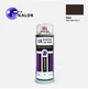 Фарба автомобільна аерозольна YUKALOR SUBARU 9AH deep amethyst p 2010 2014 400 мл - изображение 1