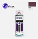 Фарба автомобільна аерозольна YUKALOR ROEWE KDB amethyst m 1979 1980 400 мл - изображение 1