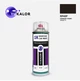 Фарба автомобільна аерозольна YUKALOR HONDA RP45P premium cosmic violet p 2012 2020 400 мл - изображение 1