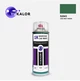 Фарба автомобільна аерозольна YUKALOR CBOX S2843 jade mist green 400 мл - изображение 1