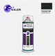 Фарба автомобільна аерозольна YUKALOR TVR P422 B519B crystal black m 1991 1991 400 мл - изображение 1