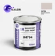 Автомобільна фарба YUKALOR DAF X4704 machine silver m x4704 05л - изображение 1