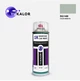 Фарба автомобільна аерозольна YUKALOR HONDA BG14M calm green m 1984 1986 400 мл - изображение 1