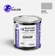 Автомобільна фарба YUKALOR HONDA G543P milk glass p 2014 2020 05л - изображение 1