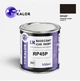 Автомобільна фарба YUKALOR HONDA RP45P premium cosmic violet p 2012 2020 05л - изображение 1