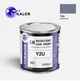Автомобільна фарба YUKALOR HYUNDAI Y2U blue sky m 2011 2015 05л - изображение 1