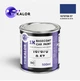 Автомобільна фарба YUKALOR DAF 1676709 57 alderson blue m 2005 05л - изображение 1