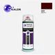 Фарба автомобільна аерозольна YUKALOR KIA M2R merlot p 2015 2022 400 мл - изображение 1