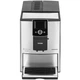 Кофемашина Nivona CafeRomatica NICR 825 - изображение 1