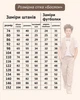 Костюм для хлопчика Corona.hm 'Бостон' Чорний 74 - зображення 7
