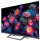 Телевізор Ergo 55MQ90 Ultra 50" - изображение 5