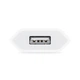 Адаптер переходник Usb 220v зарядное устройство 1USB 1А белый (2795) - изображение 3