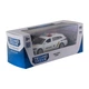 Автомодель TechnoDrive Skoda Superb Combi iV Полиция 1:43 металлическая инерционная 250947 - изображение 6