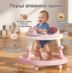 Детские ходунки со световыми эффектами розовые - изображение 1