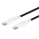 Кабель Gelius GP-UCN001CC Full Silicon Type-C to Type-C 1.2 м 60W Black/White - зображення 5