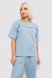 Костюм женский повседневный однотонный, цвет голубой, L, 221R101 - изображение 2