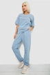 Костюм женский повседневный однотонный, цвет голубой, L, 221R101 - изображение 3