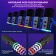 Мікрофон Fifine AM8T Black - зображення 8