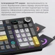 Клавиатура Ajazz AK980 V2 Maillard Switch Black/Grey/Yellow (AK980-V2-M-BGY) [161116] - изображение 11