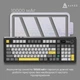 Клавиатура Ajazz AK980 V2 Maillard Switch Black/Grey/Yellow (AK980-V2-M-BGY) [161116] - изображение 12