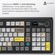 Клавиатура Ajazz AK980 V2 Maillard Switch Black/Grey/Yellow (AK980-V2-M-BGY) [161116] - изображение 14