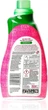 Гель для стирки The Pink Stuff Bio 960 мл 30 циклов стирки - изображение 4