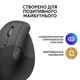 Мышь Logitech Lift Left Vertical Ergonomic Wireless/Bluetooth Graphite (910-006474) [163464] - изображение 6