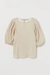 Топ H&M бежевий IFQVF150 L - изображение 3