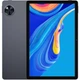 Планшет Doogee U11 11 4/128GB Wi-Fi Grey (6923740240120) - изображение 7