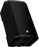 Акустична система Electro-voice EVERSE12 (4060039163523) - зображення 3