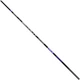 Удилище маховое Brain Scout SE Pole 5m 20-40g (1858-55-46) - изображение 1